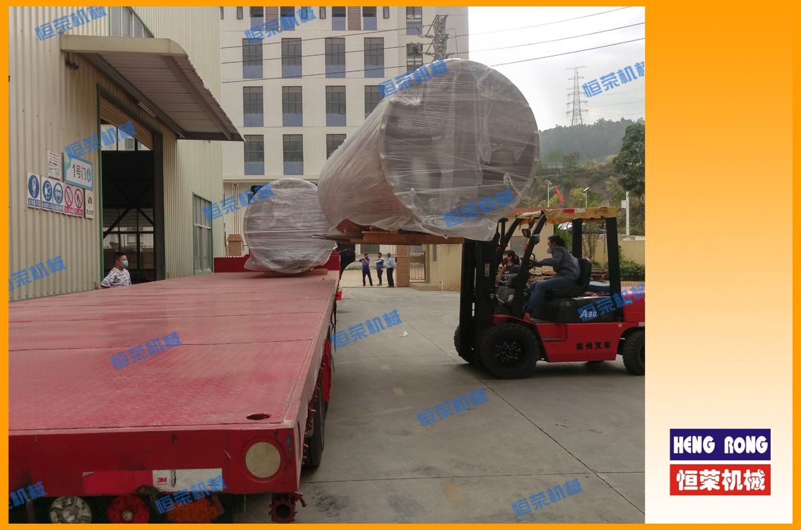 復(fù)工復(fù)產(chǎn)，恒榮除濕干燥系統(tǒng)完成出貨