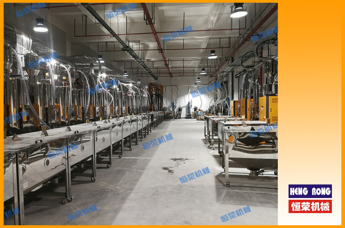 恒榮中央干燥系統(tǒng)，除濕干燥系統(tǒng)